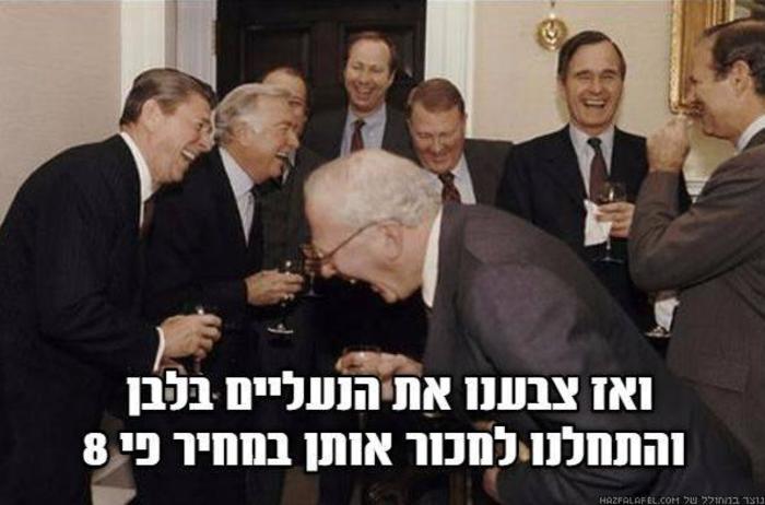 ממים של חתונות! ממים של חתונות!