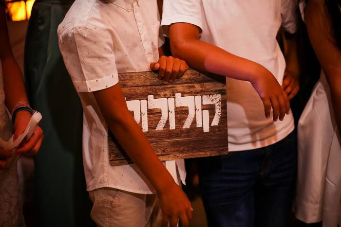 מזל טוב :) מזל טוב :)
