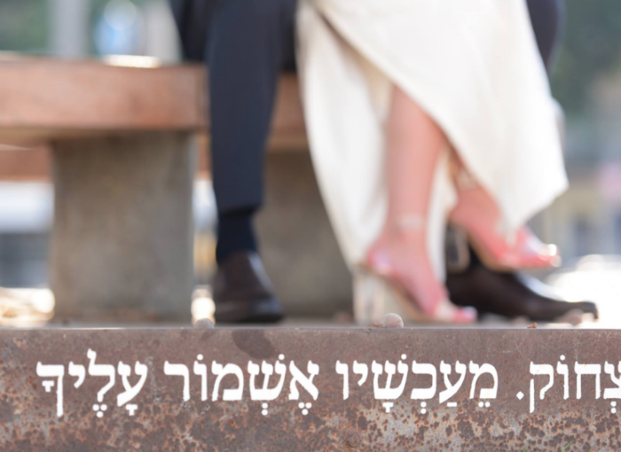 גבשו בין שניכם מה אתם רוצים שיהיה, ומשם הגנו אחד על השנייה. גבשו בין שניכם מה אתם רוצים שיהיה, ומשם הגנו אחד על השנייה.