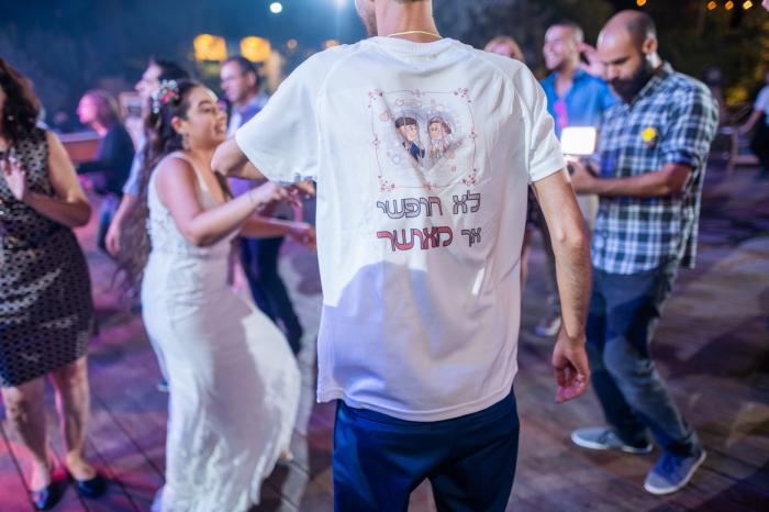 חולצות מצחיקות לחתונה, צילום: יהל שרביט