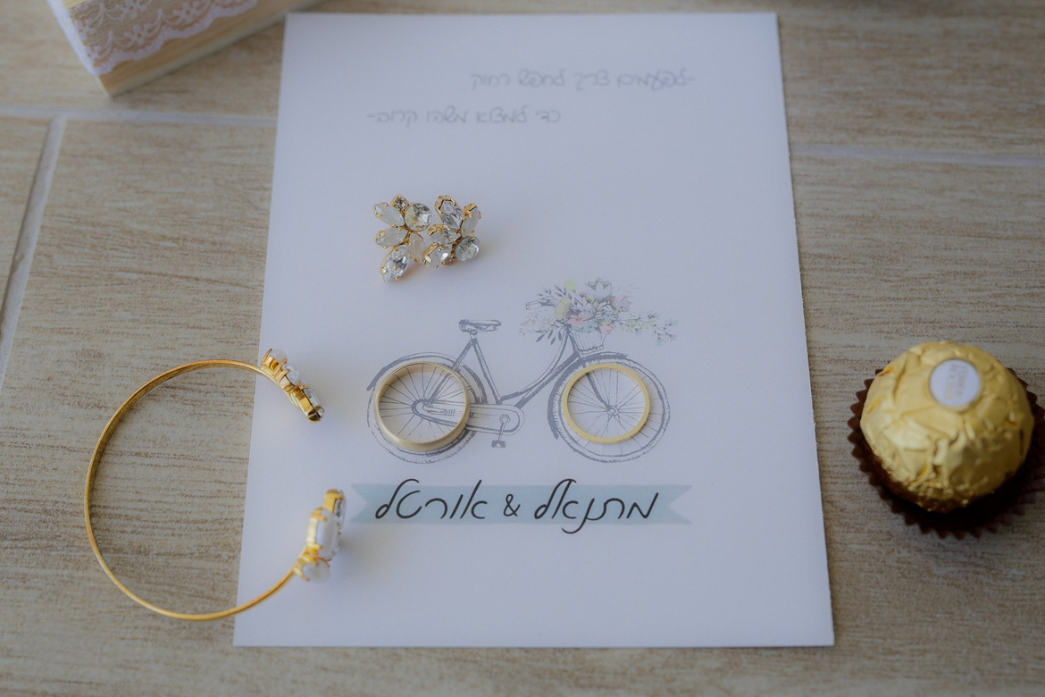 לא כדאי לשכוח את הטבעות...