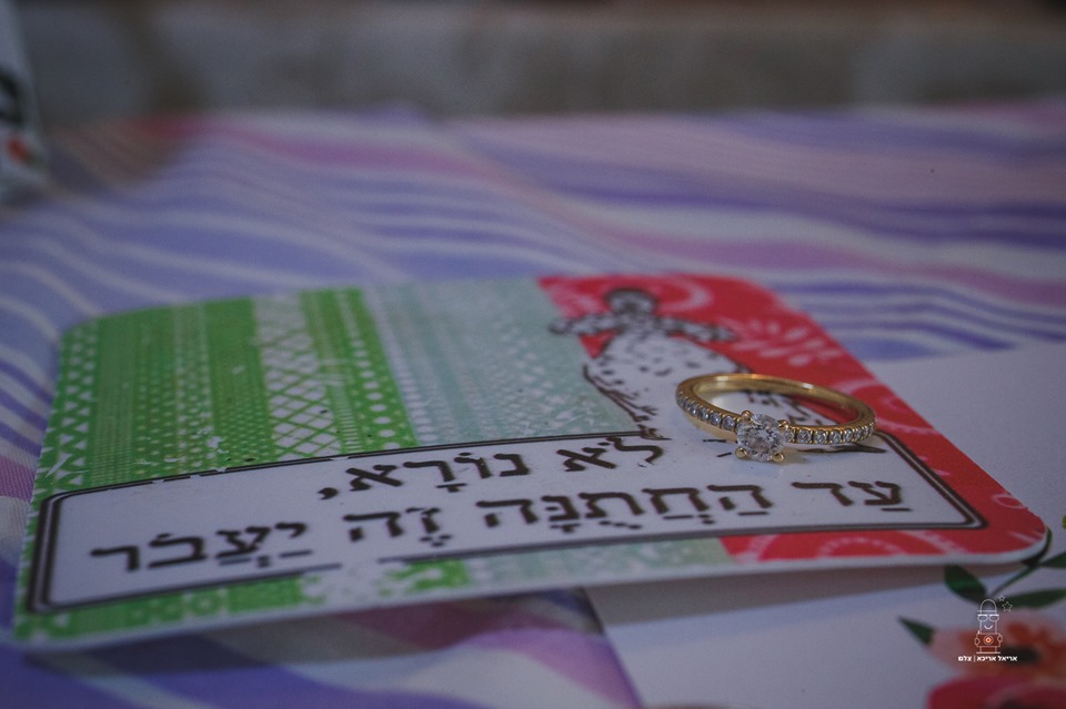 אל תסמכו על זה. אל תסמכו על זה.