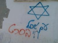 תמונת משתמש