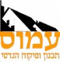 תמונת משתמש