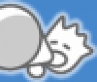 הנהלת רמקול