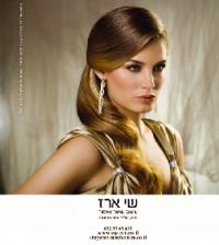 תמונת משתמש