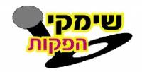שימקי הפקות