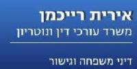 תמונת משתמש