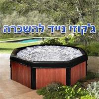תמונת משתמש