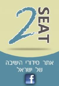 תמונת משתמש
